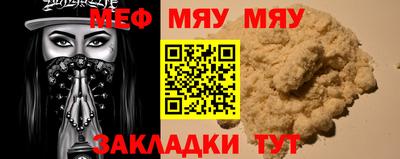 кокаин перу Бузулук