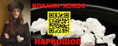 мефедрон мука Бугуруслан