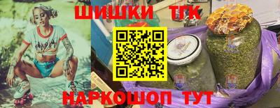 кокаин перу Бузулук