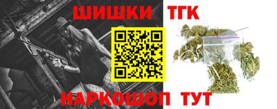 мефедрон мука Бугуруслан