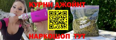 кокаин перу Бузулук