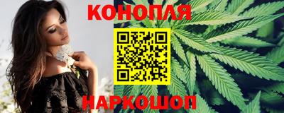 мефедрон мука Бугуруслан