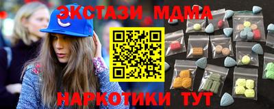 мефедрон мука Бугуруслан