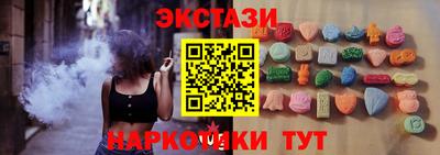 кокаин перу Бузулук