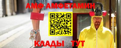 мефедрон мука Бугуруслан