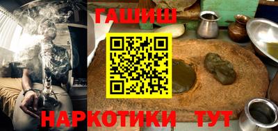 мефедрон мука Бугуруслан
