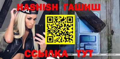 кокаин перу Бузулук
